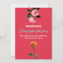 Search for accomplishment cards Recognition