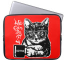Search for cat coffee electronics Humour