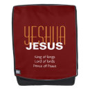 Search for king bags Jesus