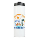 Search for funny retro mugs Summer