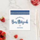 Search for bar mitzvah napkins Star of david