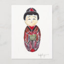 Search for geisha postcards Greetings