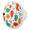 Search for atomic starburst knobs and pulls 1950s