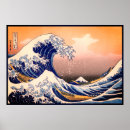 Search for 36 views of mount fuji posters Katsushika hokusai