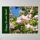 Search for nurse art Nurses week