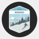 Search for thrills stickers Snowboard dreams
