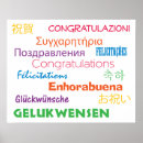 Search for congratulations posters Congrats