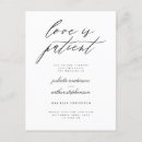 Search for 1 corinthians 13 Minimalist
