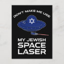 Search for laser postcards Funny