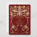 Search for bush wedding invitations Elegant
