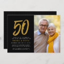 Search for golden anniversary invitations 50th