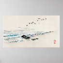 Search for tv posters Television