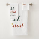 Search for stars bath towels Minimal