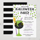 Search for 31 invitations Orange