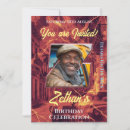 Search for father son invitations Celebration