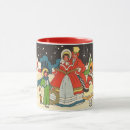 Search for singing christmas mugs Music