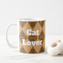 Search for wildcat mugs Cat lover