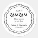 Search for islamic decoration stickers Ramadan kareem