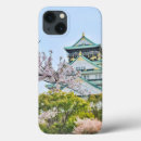 Search for cherry blossom iphone cases Blossoms