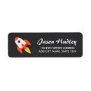 Search for rocket ship return address labels Galaxy