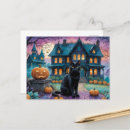 Search for victorian cat postcards Purple