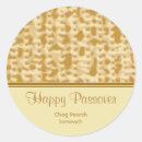 Search for happy passover stickers Pesach