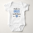 Search for greek baby clothes Greece flag
