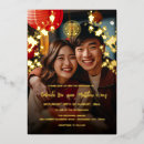 Search for tea ceremony wedding invitations Red and gold