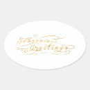 Search for oval gold stickers Trendy