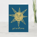 Search for sunshine cards Cheerful