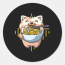 Search for kawaii drink stickers Tea