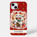 Search for beckoning iphone cases Good luck