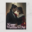 Search for gothic valentines day cards Romance