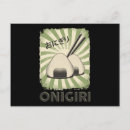 Search for onigiri postcards Rice