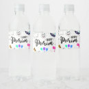 Search for purim labels Mishloach manos