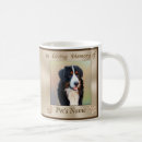 Search for pet sympathy mugs Dog