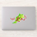 Search for white moroccan stickers Casablanca