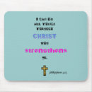 Search for jesus mousepads Religion