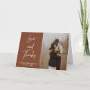 Search for inside text postcards Minimalist