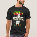 Search for portuguese tshirts Elf