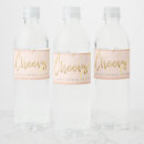 Search for rose gold water bottle labels Girly