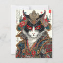 Search for ronin postcards Warrior
