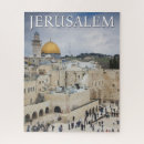Search for jerusalem puzzles Hebrew
