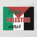 Search for free palestine postcards Stop war on palestine