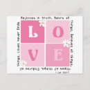 Search for cor postcards Cute