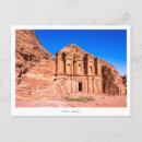 Search for jordan cards Desert