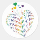 Search for french i love you stickers Je t'aime