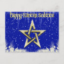 Search for solstice postcards Wicca