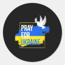 Search for pray for peace stickers Glory to ukraine