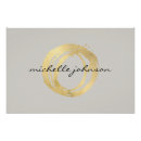 Search for tanning salon decor Beauty